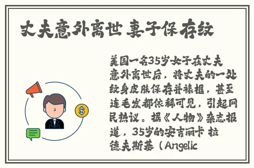 含羞草免费完整视频在线观看